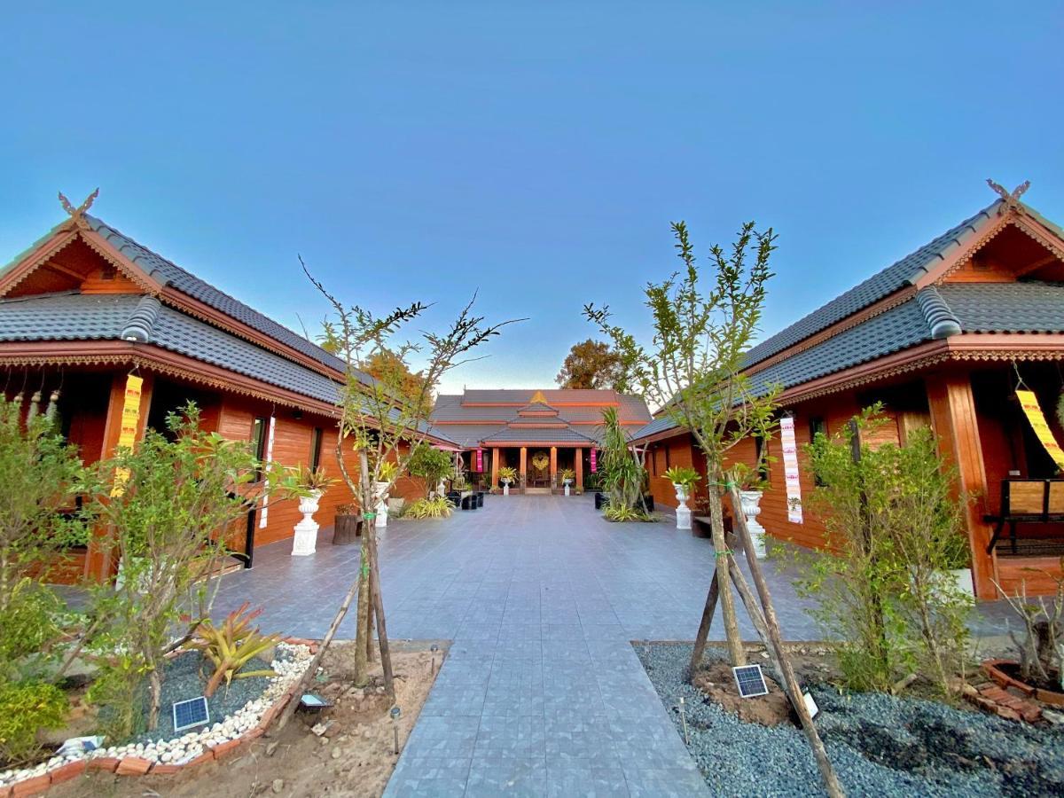Khum Lanna Boutique Hotel Sisaket Exterior foto