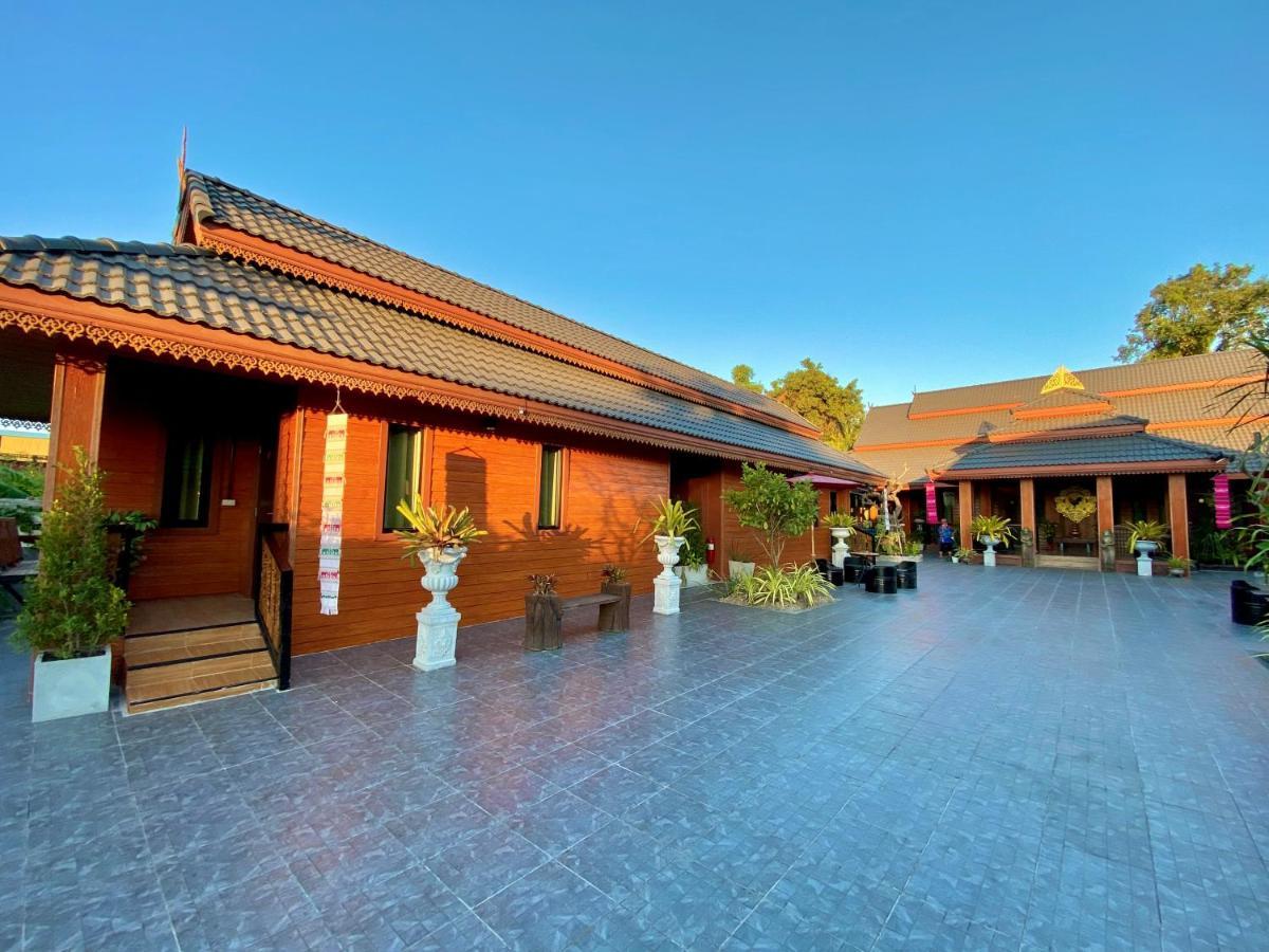 Khum Lanna Boutique Hotel Sisaket Exterior foto