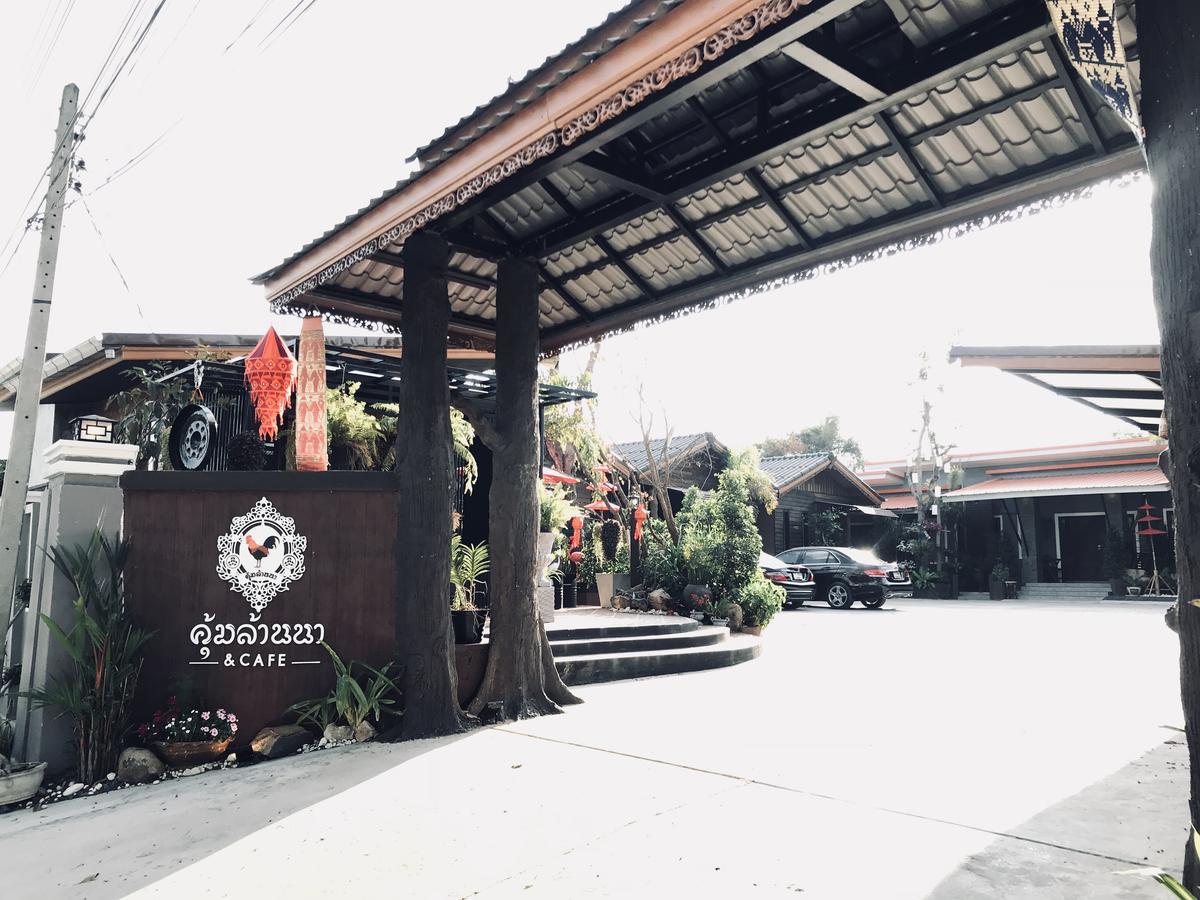 Khum Lanna Boutique Hotel Sisaket Exterior foto
